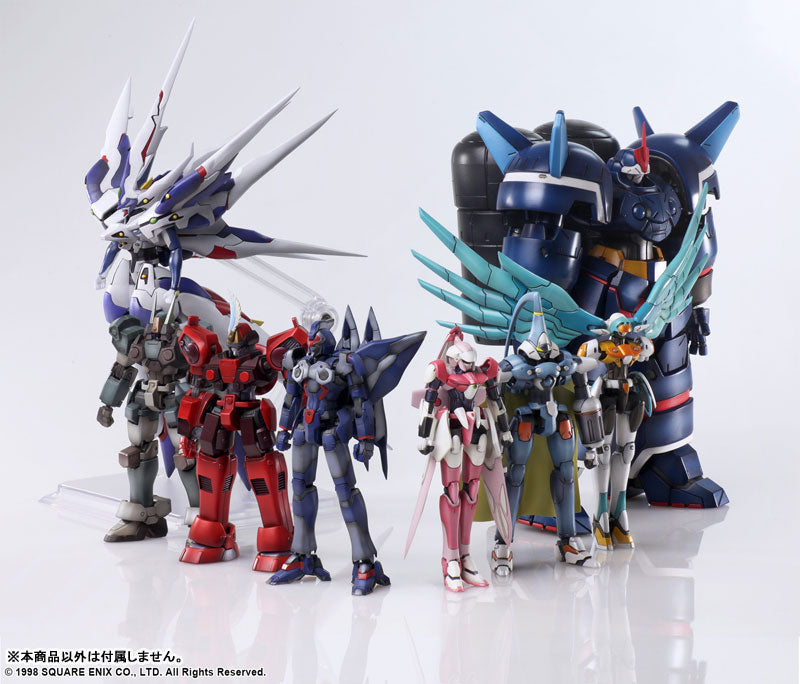 PRE-ORDER Structure Arts - Xenogears Vol. 2 [Set of 3]