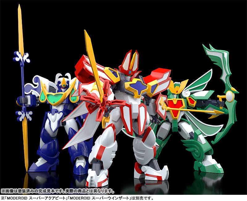PRE-ORDER MODEROID - Mado King Granzort - Super Granzort [2nd Release]