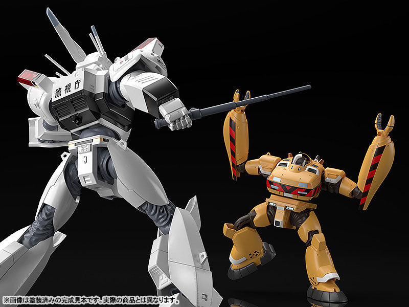PRE-ORDER MODEROID - Mobile Police Patlabor - AV-98 Ingram & Bulldog Set [3rd Release]