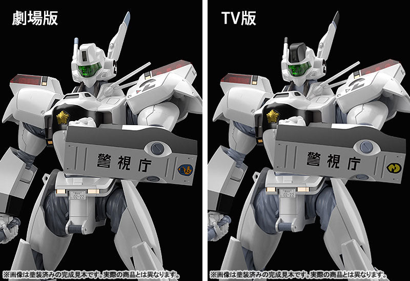 PRE-ORDER MODEROID - Mobile Police Patlabor - AV-98 Ingram & Bulldog Set [3rd Release]