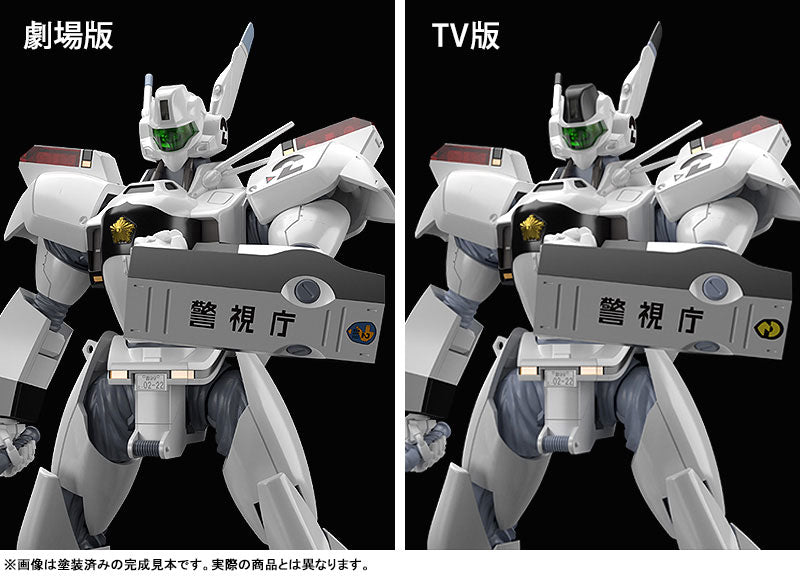 PRE-ORDER MODEROID - Mobile Police Patlabor - AV-98 Ingram [3rd Release]