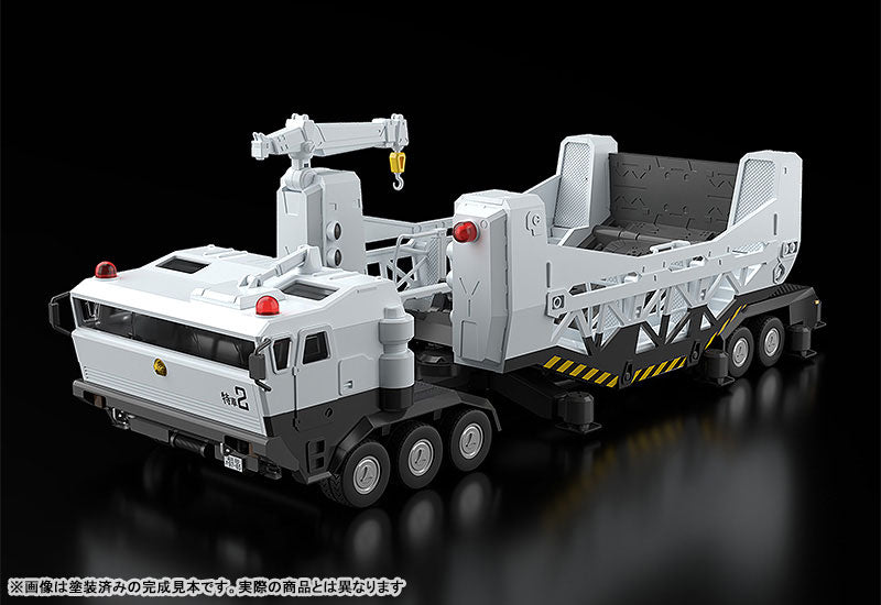 PRE-ORDER MODEROID - Mobile Police Patlabor - Type 98 Special Command Vehicle & Type 99 Special Labor Carrier [2nd Release]