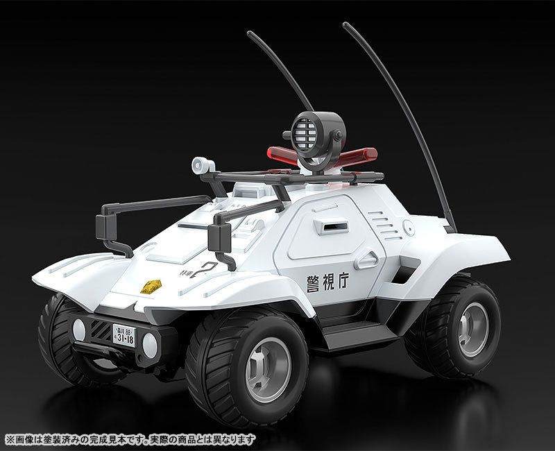 PRE-ORDER MODEROID - Mobile Police Patlabor - Type 98 Special Command Vehicle & Type 99 Special Labor Carrier [2nd Release]