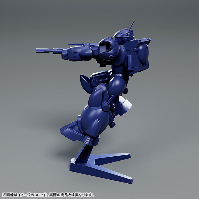 PRE-ORDER PLAMAX MF-76 minimum factory - ROUND VERNIAN VIFAM - Vifam & Wug: Round Vernian Color Ver.
