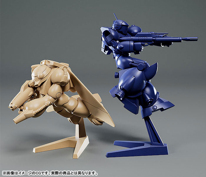 PRE-ORDER PLAMAX MF-76 minimum factory - ROUND VERNIAN VIFAM - Vifam & Wug: Round Vernian Color Ver.
