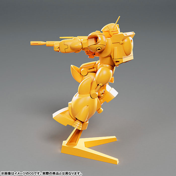 PRE-ORDER PLAMAX MF-77 minimum factory - ROUND VERNIAN VIFAM - Vifam & Wug: Alternate Color Ver.