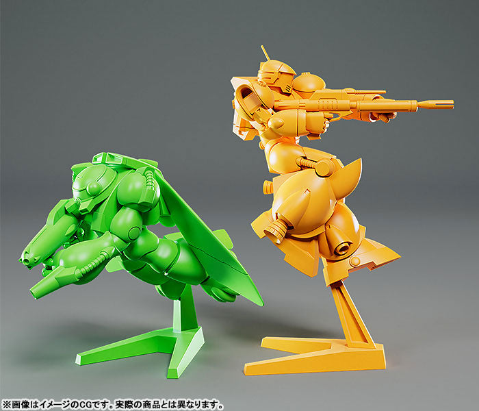PRE-ORDER PLAMAX MF-77 minimum factory - ROUND VERNIAN VIFAM - Vifam & Wug: Alternate Color Ver.