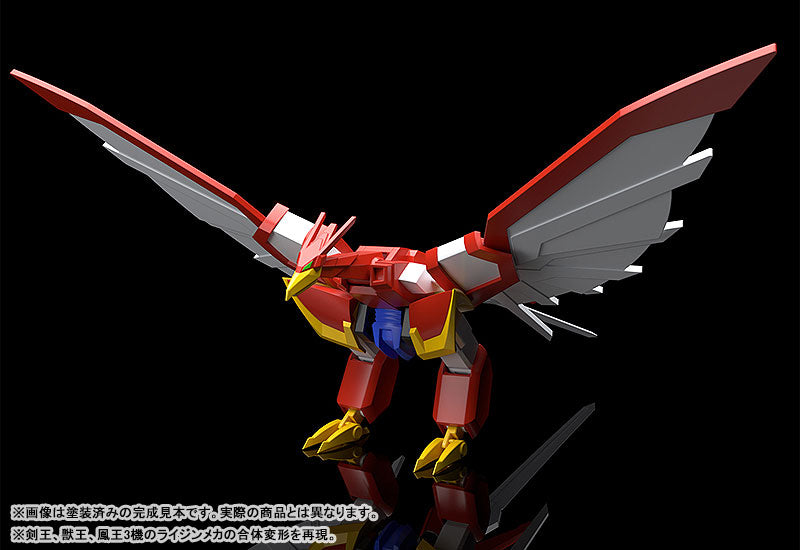 PRE-ORDER MODEROID - Matchless Raijin-Oh - Raijin-Oh [4th Release]