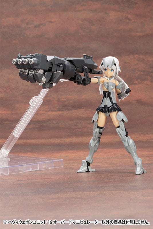 PRE-ORDER M.S.G. Heavy Weapon Unit 16 - Overed Manipulator [October 2023 Release]