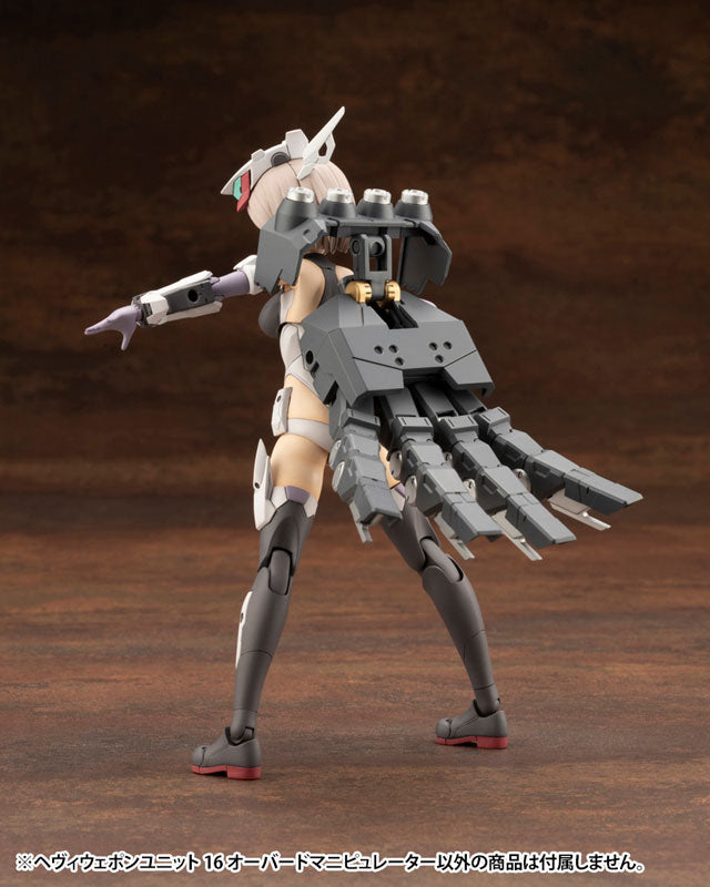 PRE-ORDER M.S.G. Heavy Weapon Unit 16 - Overed Manipulator [October 2023 Release]