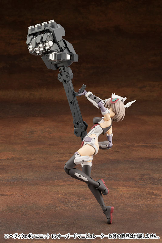 PRE-ORDER M.S.G. Heavy Weapon Unit 16 - Overed Manipulator [October 2023 Release]
