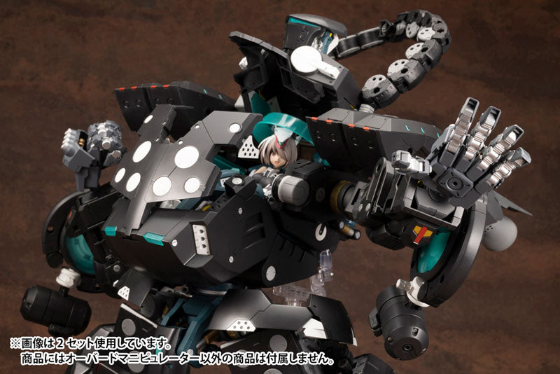 PRE-ORDER M.S.G. Heavy Weapon Unit 16 - Overed Manipulator [October 2023 Release]