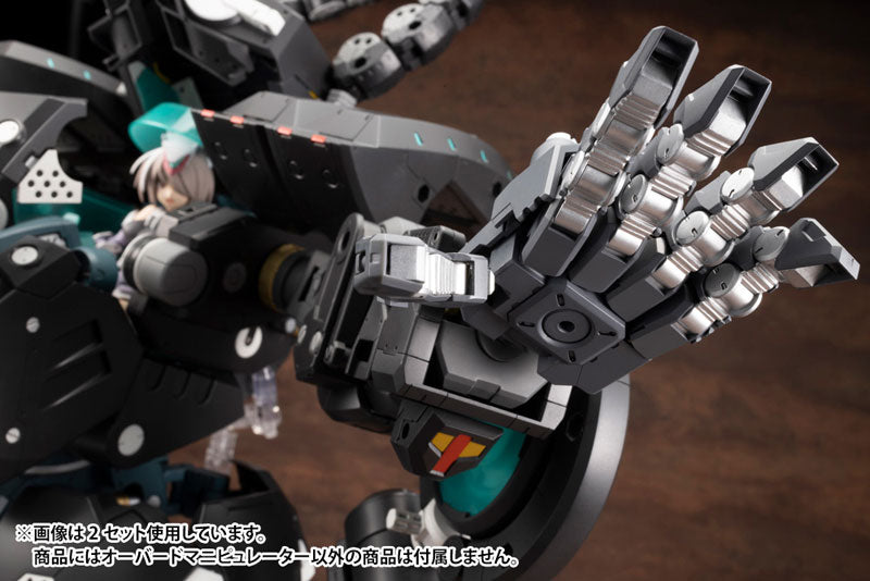 PRE-ORDER M.S.G. Heavy Weapon Unit 16 - Overed Manipulator [October 2023 Release]