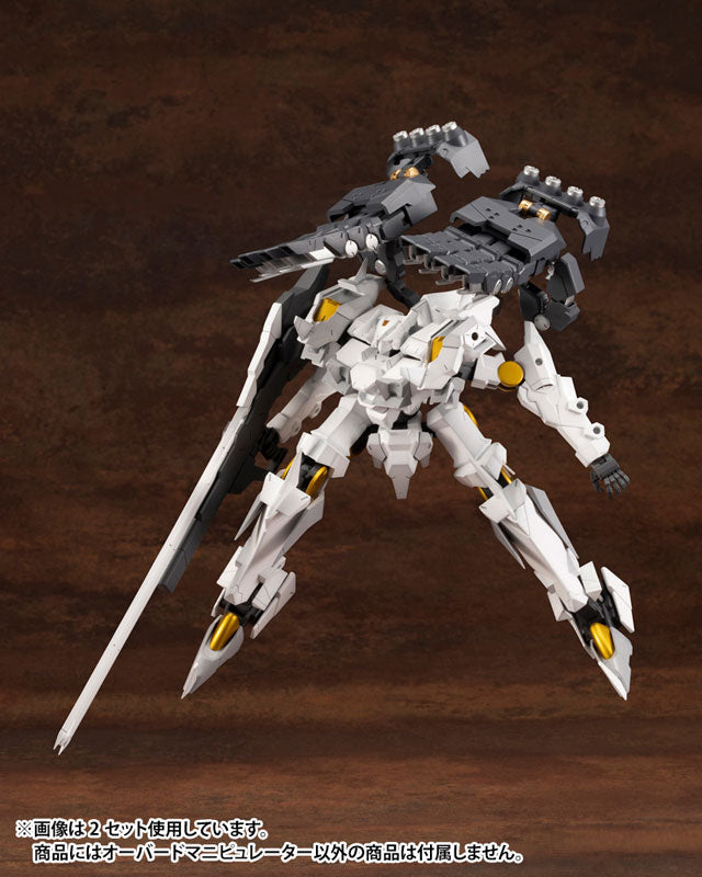 PRE-ORDER M.S.G. Heavy Weapon Unit 16 - Overed Manipulator [October 2023 Release]