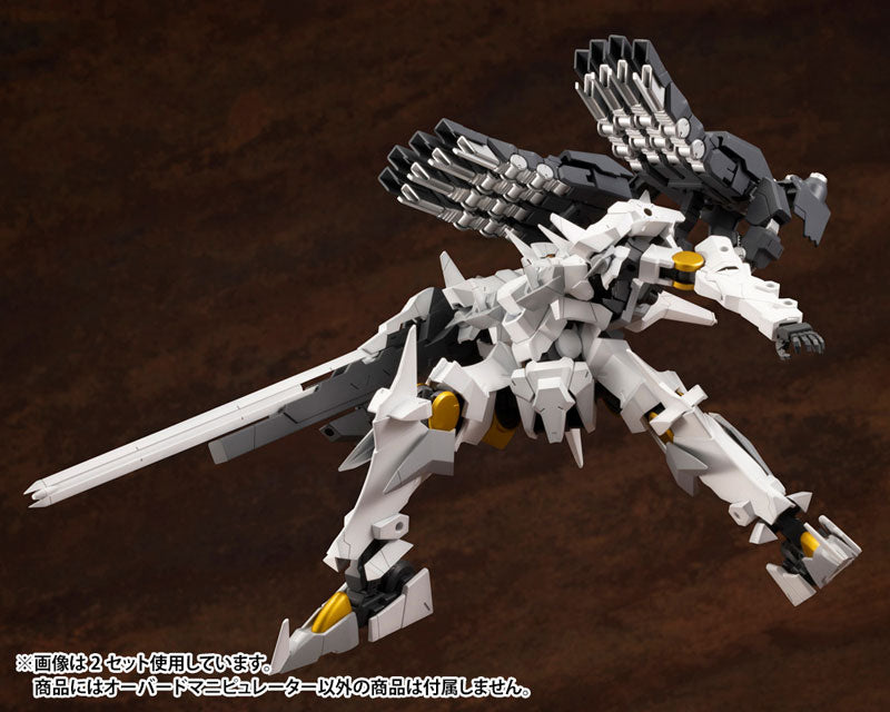 PRE-ORDER M.S.G. Heavy Weapon Unit 16 - Overed Manipulator [October 2023 Release]