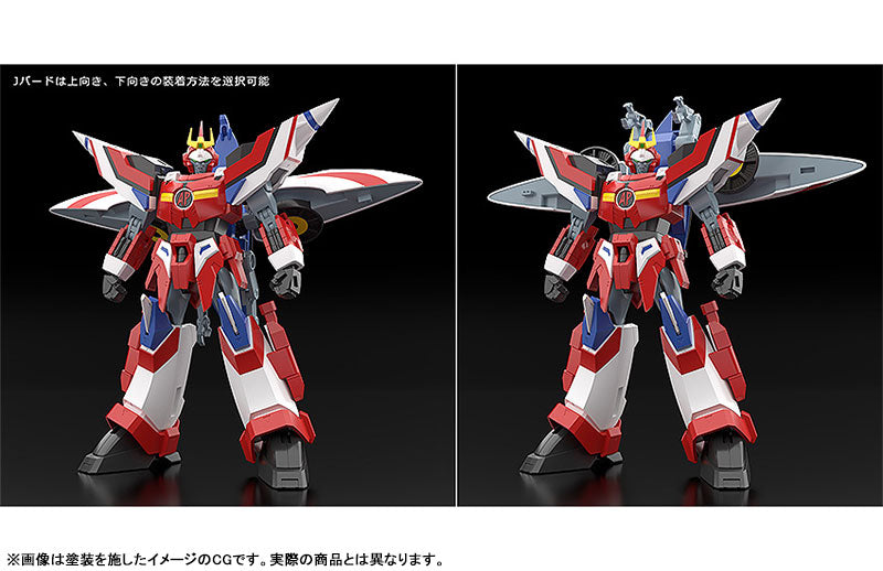 PRE-ORDER MODEROID - Armored Police Metal Jack - Hyper Red Jack Armor