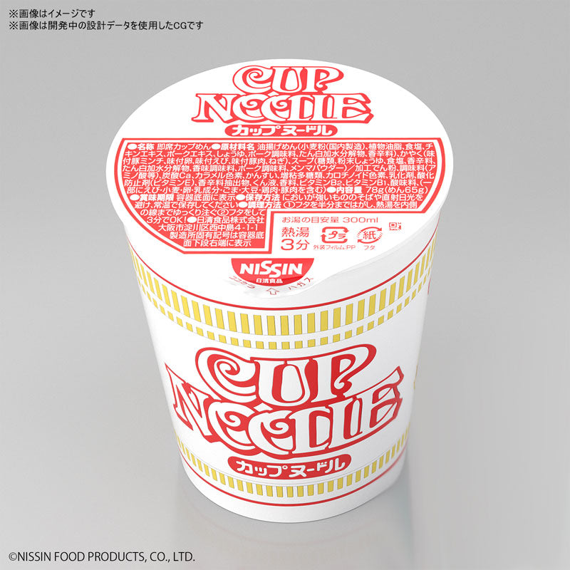 IN-STOCK Bandai - BEST HIT CHRONICLE - Cup Noodle 1/1
