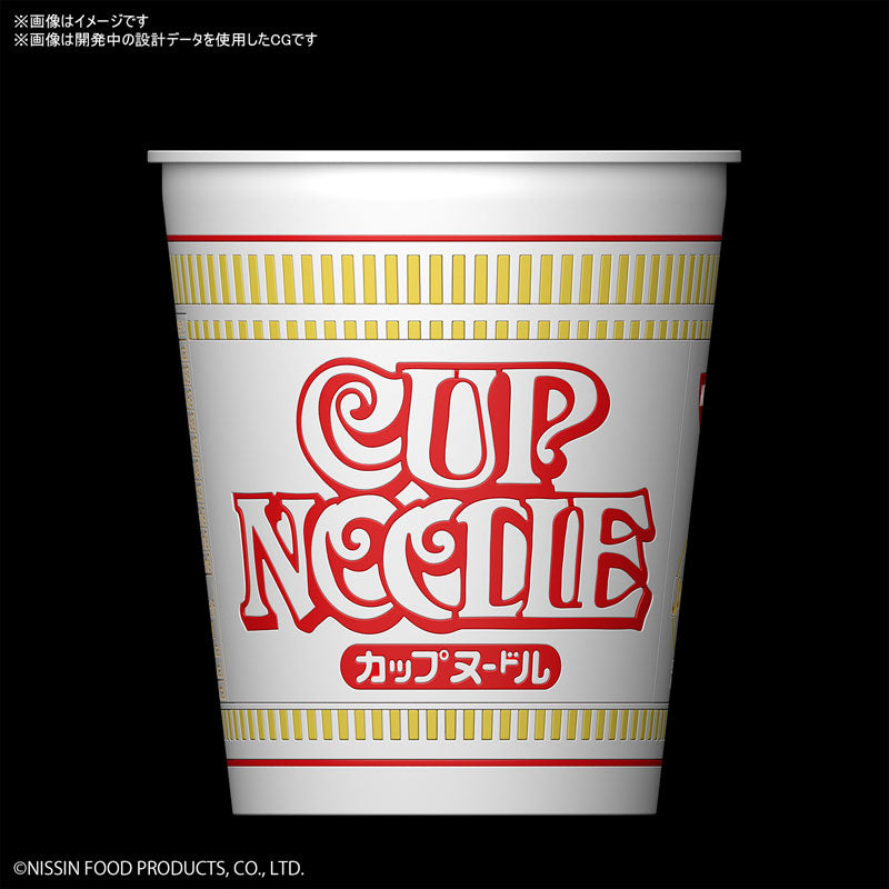 IN-STOCK Bandai - BEST HIT CHRONICLE - Cup Noodle 1/1