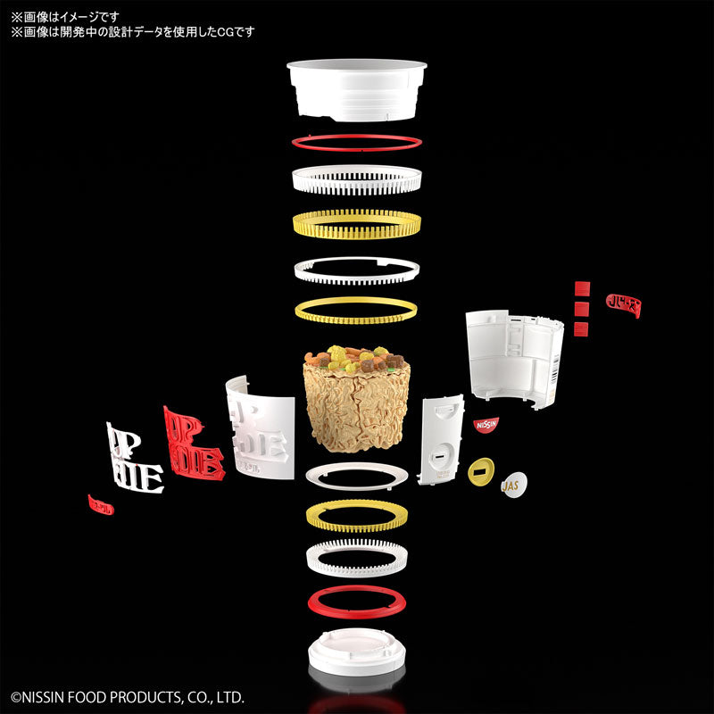 IN-STOCK Bandai - BEST HIT CHRONICLE - Cup Noodle 1/1