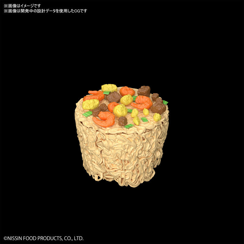 IN-STOCK Bandai - BEST HIT CHRONICLE - Cup Noodle 1/1