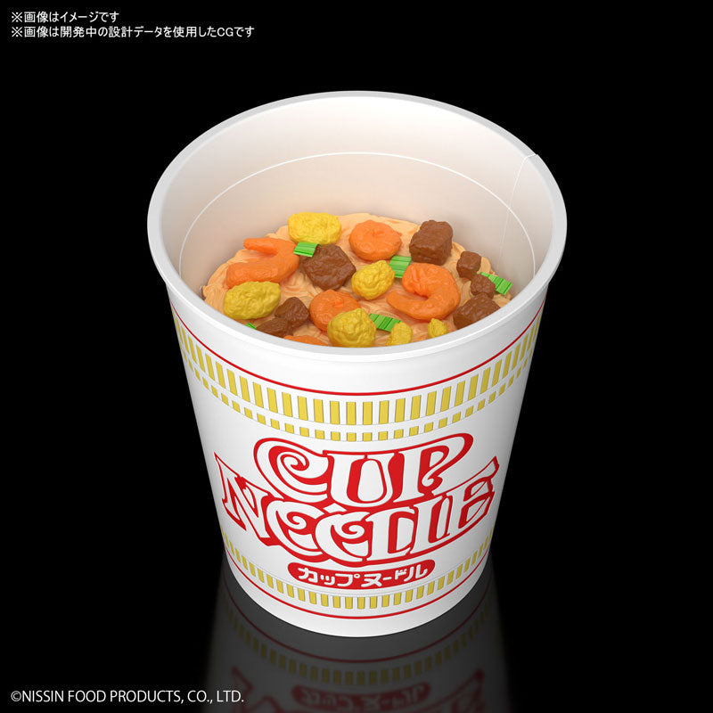 IN-STOCK Bandai - BEST HIT CHRONICLE - Cup Noodle 1/1