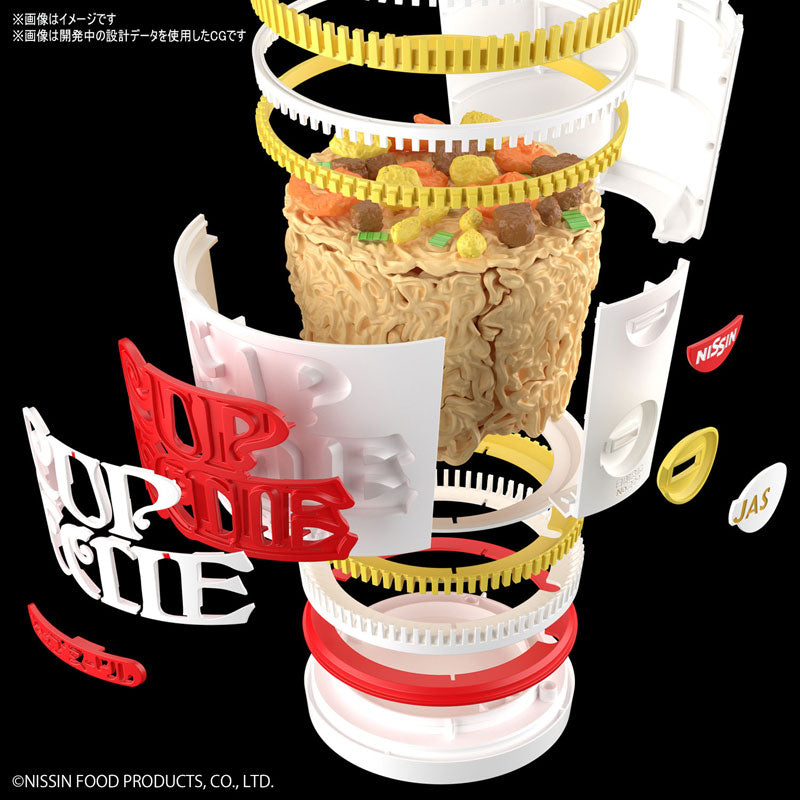 IN-STOCK Bandai - BEST HIT CHRONICLE - Cup Noodle 1/1