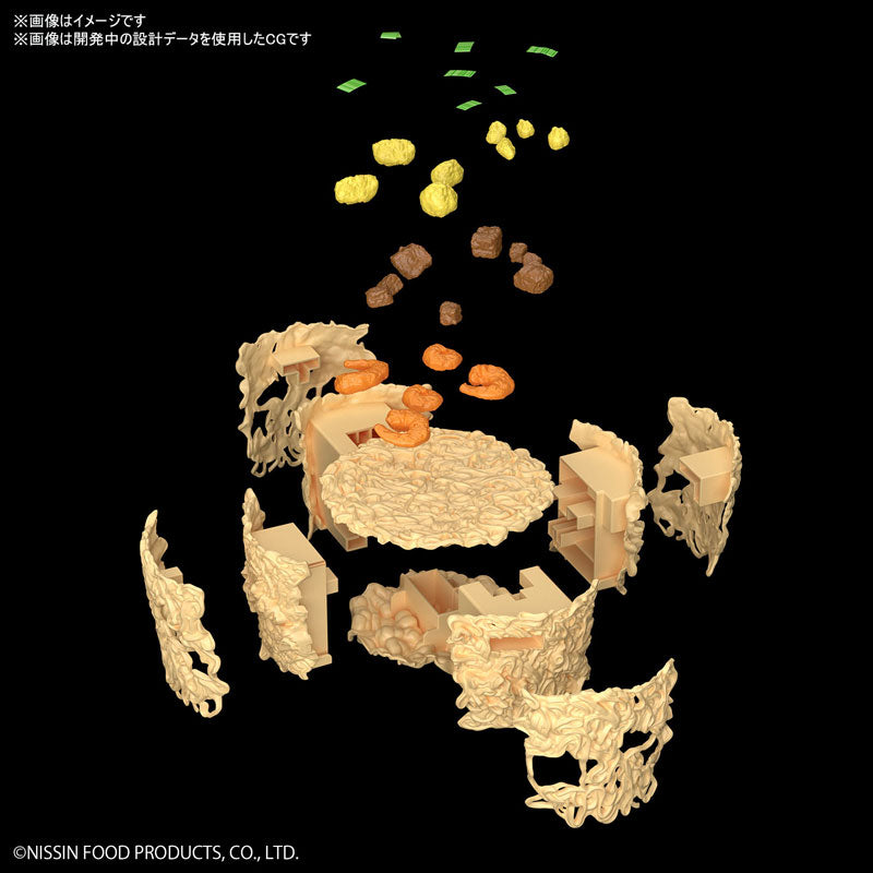 IN-STOCK Bandai - BEST HIT CHRONICLE - Cup Noodle 1/1