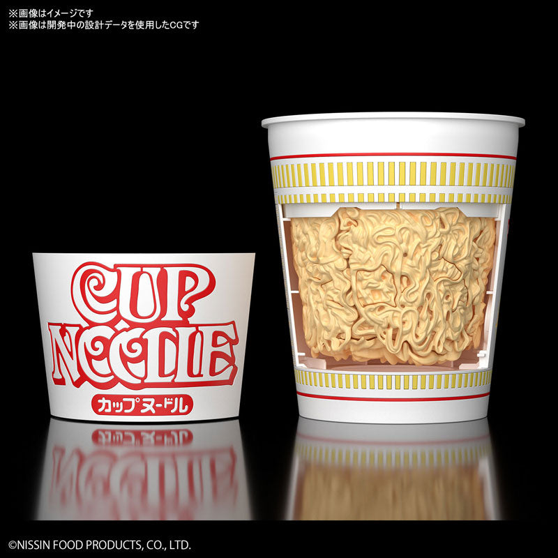 IN-STOCK Bandai - BEST HIT CHRONICLE - Cup Noodle 1/1