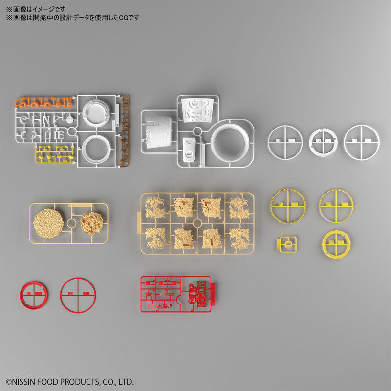 IN-STOCK Bandai - BEST HIT CHRONICLE - Cup Noodle 1/1