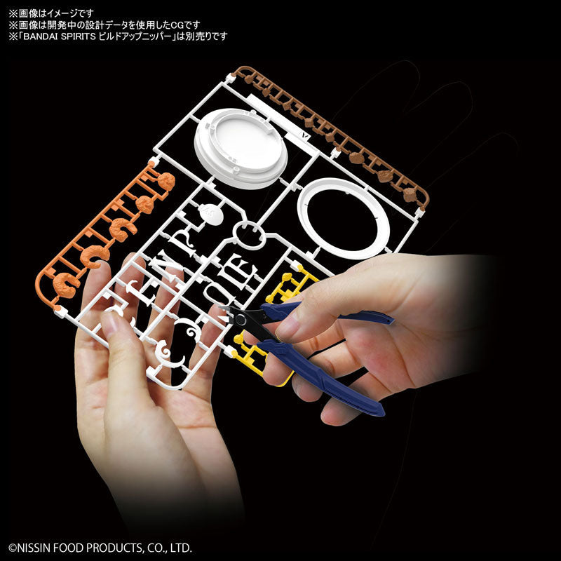 IN-STOCK Bandai - BEST HIT CHRONICLE - Cup Noodle 1/1