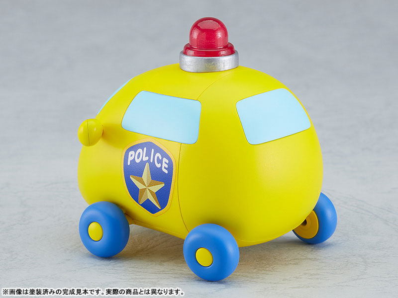 PRE-ORDER MODEROID - Pui Pui Molcar - Molcar Patrol Molcar