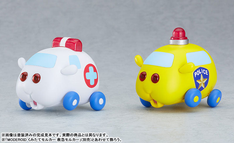 PRE-ORDER MODEROID - Pui Pui Molcar - Molcar Patrol Molcar
