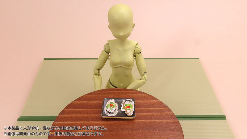 SPECIAL ORDER PrePla Food for Figures Vol.7 -Familiar Izakaya- 1/12 [JP]