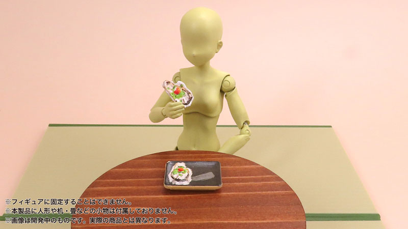 SPECIAL ORDER PrePla Food for Figures Vol.7 -Familiar Izakaya- 1/12 [JP]