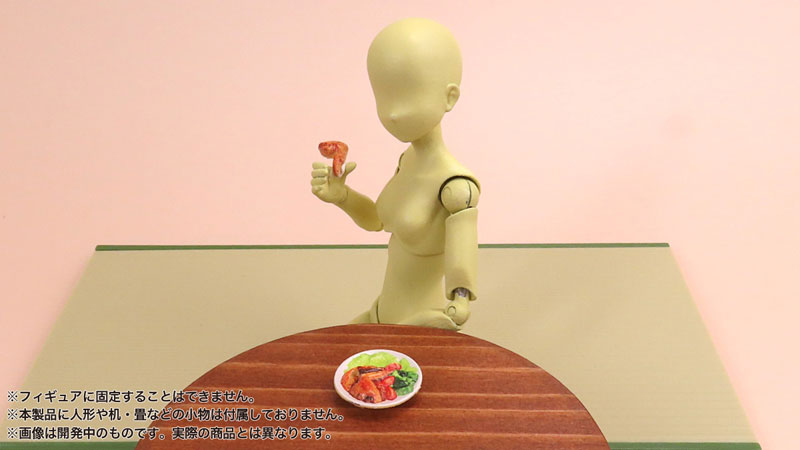 SPECIAL ORDER PrePla Food for Figures Vol.7 -Familiar Izakaya- 1/12 [JP]