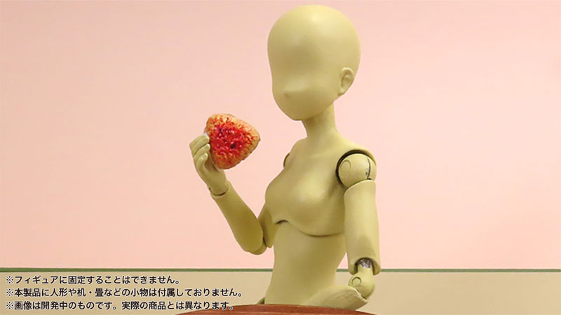 SPECIAL ORDER PrePla Food for Figures Vol.7 -Familiar Izakaya- 1/12 [JP]
