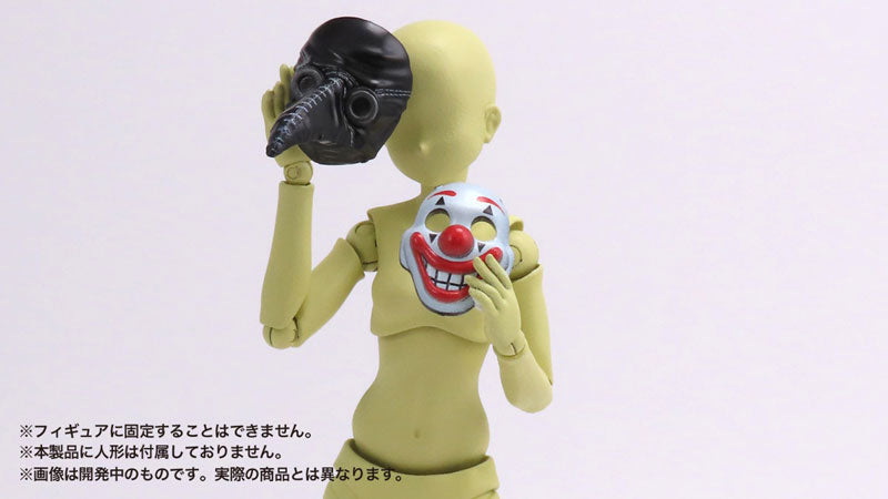 SPECIAL ORDER PrePla Masks for Figures: Western 1/12 [JP]