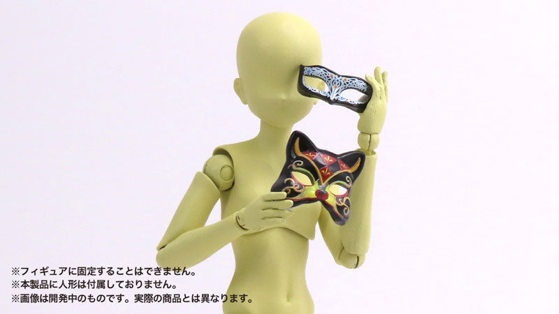SPECIAL ORDER PrePla Masks for Figures: Western 1/12 [JP]