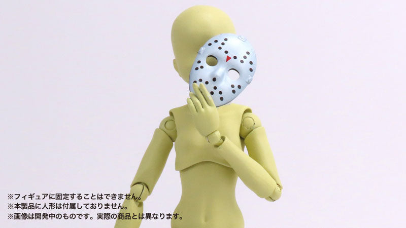 SPECIAL ORDER PrePla Masks for Figures: Western 1/12 [JP]