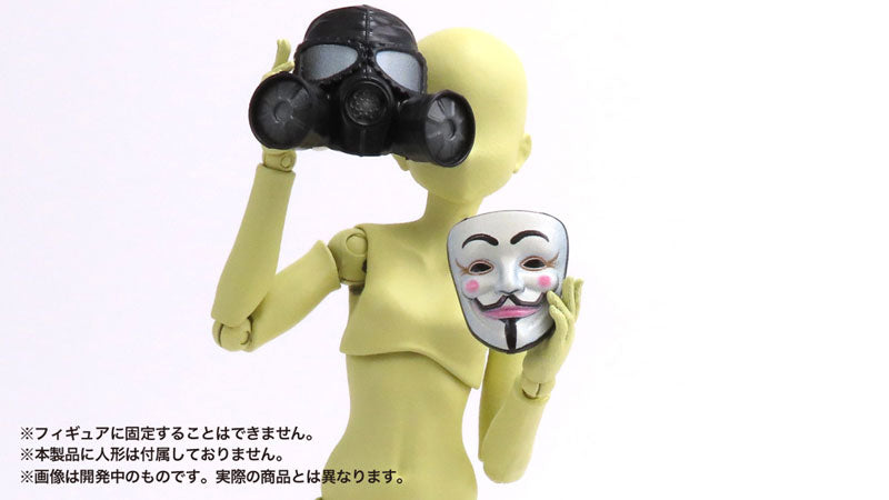 SPECIAL ORDER PrePla Masks for Figures: Western 1/12 [JP]