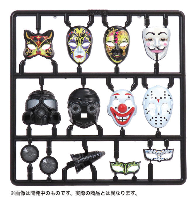 SPECIAL ORDER PrePla Masks for Figures: Western 1/12 [JP]