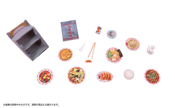 SPECIAL ORDER Pripra Figure Food Vol.9 - No-frills Chinese Place 1/12 [JP]