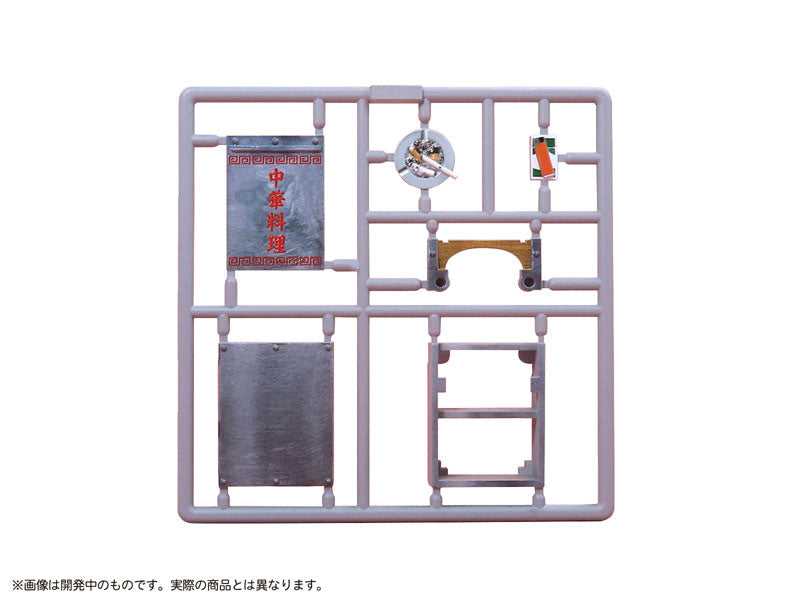 SPECIAL ORDER Pripra Figure Food Vol.9 - No-frills Chinese Place 1/12 [JP]