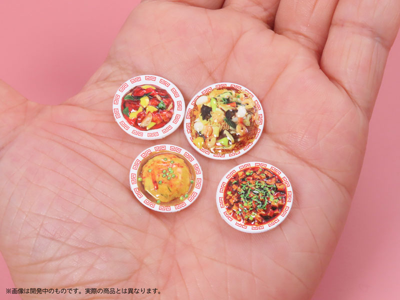 SPECIAL ORDER Pripra Figure Food Vol.9 - No-frills Chinese Place 1/12 [JP]