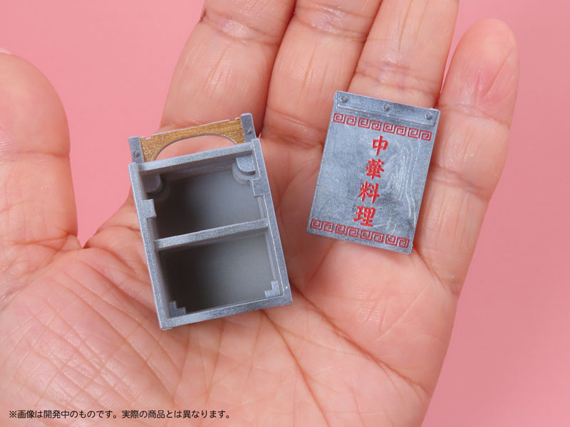 SPECIAL ORDER Pripra Figure Food Vol.9 - No-frills Chinese Place 1/12 [JP]