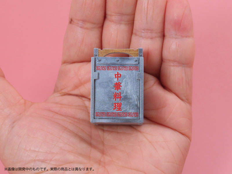 SPECIAL ORDER Pripra Figure Food Vol.9 - No-frills Chinese Place 1/12 [JP]