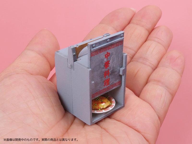 SPECIAL ORDER Pripra Figure Food Vol.9 - No-frills Chinese Place 1/12 [JP]