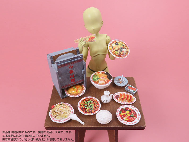SPECIAL ORDER Pripra Figure Food Vol.9 - No-frills Chinese Place 1/12 [JP]