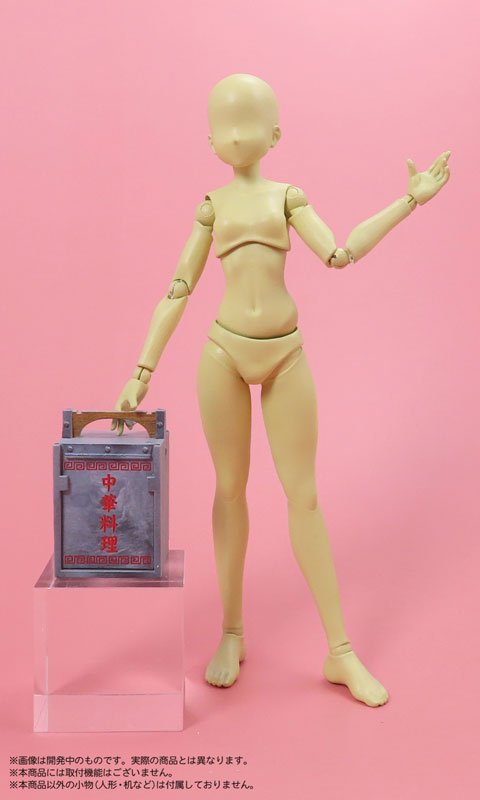 SPECIAL ORDER Pripra Figure Food Vol.9 - No-frills Chinese Place 1/12 [JP]
