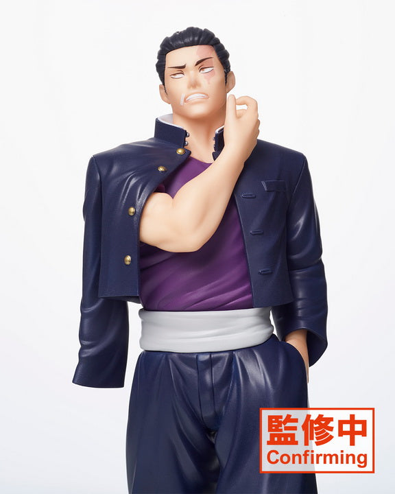 PRE-ORDER Jujutsu Kaisen Yuji & Aoi - Aoi